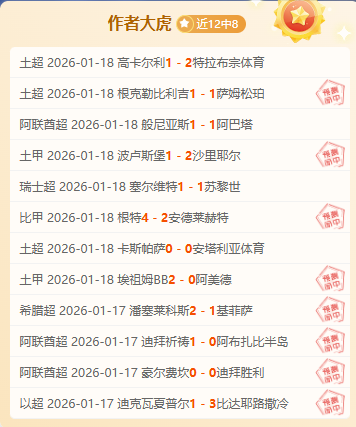 李凯尔移树,再起,天磨砺中斯,耀世娱乐官网,耀世娱乐官网全球信赖,耀世娱乐官网在线娱乐平台,耀世娱乐官网玩家首选,耀世娱乐官网耀世娱乐,耀世娱乐官网游戏平台