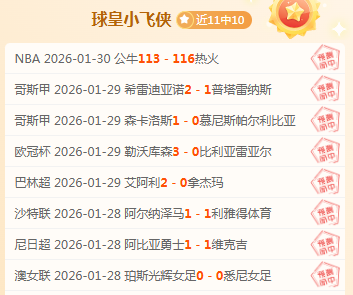 中国仓储指,数突破,创历史新高,耀世娱乐官网,耀世娱乐官网全球信赖,耀世娱乐官网在线娱乐平台,耀世娱乐官网玩家首选,耀世娱乐官网耀世娱乐,耀世娱乐官网游戏平台