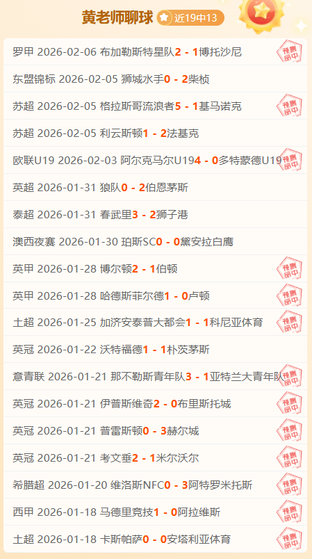 中国仓储指,数突破,创历史新高,耀世娱乐官网,耀世娱乐官网全球信赖,耀世娱乐官网在线娱乐平台,耀世娱乐官网玩家首选,耀世娱乐官网耀世娱乐,耀世娱乐官网游戏平台