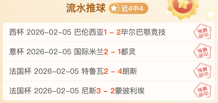 斯通斯续约,在望,英格兰欧洲,耀世娱乐官网,耀世娱乐官网全球信赖,耀世娱乐官网在线娱乐平台,耀世娱乐官网玩家首选,耀世娱乐官网耀世娱乐,耀世娱乐官网游戏平台