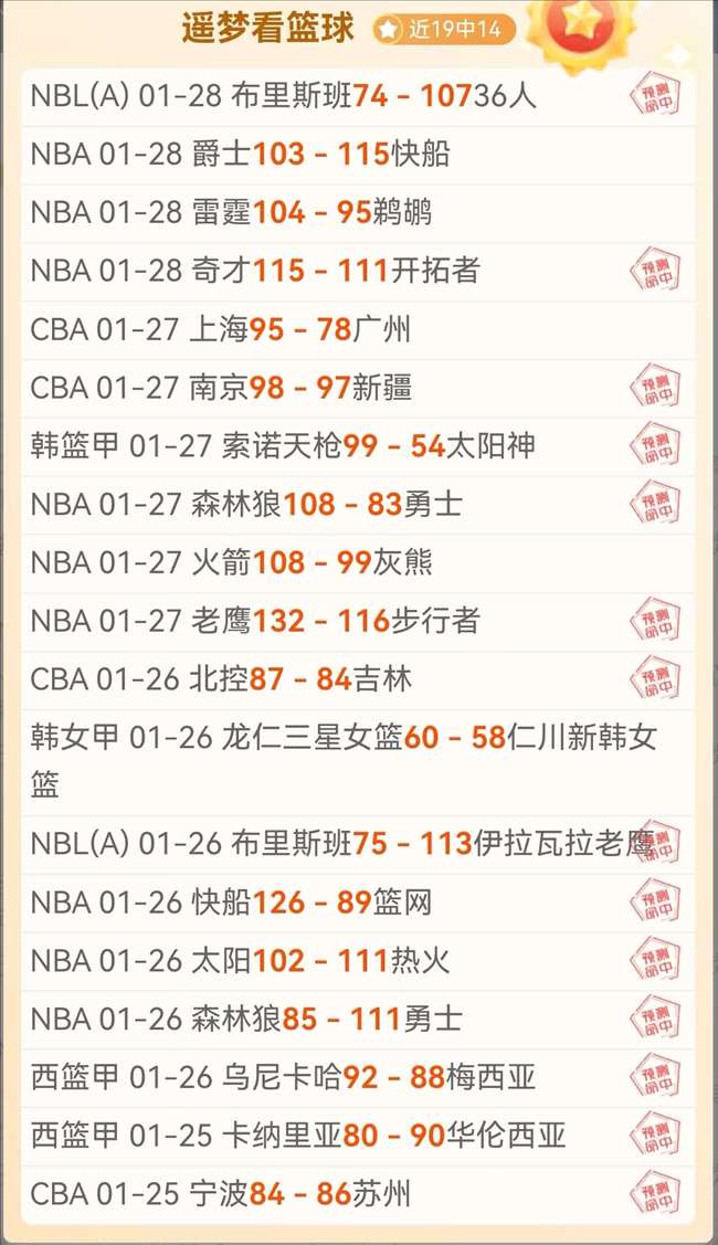 英格兰官方,公布,迪恩,耀世娱乐官网,耀世娱乐官网全球信赖,耀世娱乐官网在线娱乐平台,耀世娱乐官网玩家首选,耀世娱乐官网耀世娱乐,耀世娱乐官网游戏平台