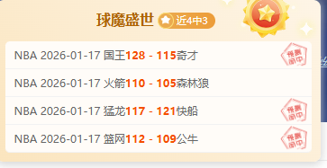 久尔杰维奇,述职后归队,精英营全新,耀世娱乐官网,耀世娱乐官网全球信赖,耀世娱乐官网在线娱乐平台,耀世娱乐官网玩家首选,耀世娱乐官网耀世娱乐,耀世娱乐官网游戏平台