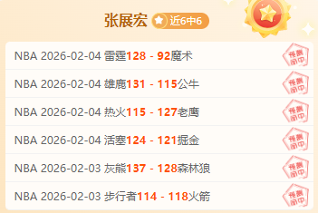 大乐透期号,专家推荐,质合分析前,耀世娱乐官网,耀世娱乐官网全球信赖,耀世娱乐官网在线娱乐平台,耀世娱乐官网玩家首选,耀世娱乐官网耀世娱乐,耀世娱乐官网游戏平台