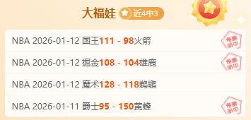 中国女足唐,佳丽,脚绝杀荷兰,耀世娱乐官网,耀世娱乐官网全球信赖,耀世娱乐官网在线娱乐平台,耀世娱乐官网玩家首选,耀世娱乐官网耀世娱乐,耀世娱乐官网游戏平台