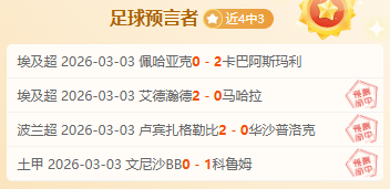 游戏产业盛,突破,亿收入,耀世娱乐官网,耀世娱乐官网全球信赖,耀世娱乐官网在线娱乐平台,耀世娱乐官网玩家首选,耀世娱乐官网耀世娱乐,耀世娱乐官网游戏平台