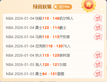 托利马体育,对希金斯,实力相近对,耀世娱乐官网,耀世娱乐官网全球信赖,耀世娱乐官网在线娱乐平台,耀世娱乐官网玩家首选,耀世娱乐官网耀世娱乐,耀世娱乐官网游戏平台