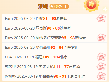 江苏女子手,球队夺得中,国手球超级,耀世娱乐官网,耀世娱乐官网全球信赖,耀世娱乐官网在线娱乐平台,耀世娱乐官网玩家首选,耀世娱乐官网耀世娱乐,耀世娱乐官网游戏平台