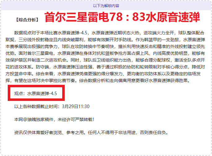 史莱姆转生,第四季开播,异世界温馨,耀世娱乐官网,耀世娱乐官网全球信赖,耀世娱乐官网在线娱乐平台,耀世娱乐官网玩家首选,耀世娱乐官网耀世娱乐,耀世娱乐官网游戏平台