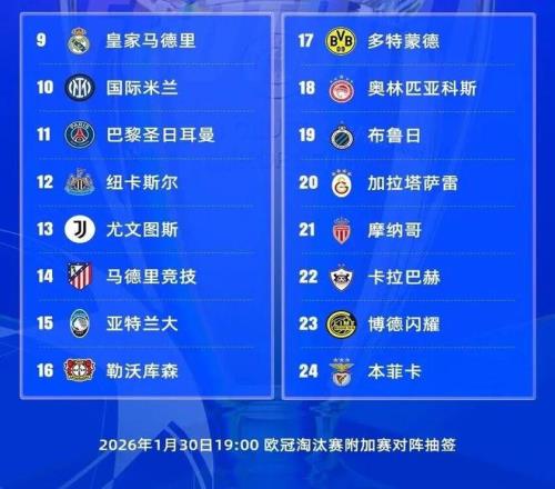 Live,月发布会亮,点回顾,耀世娱乐官网,耀世娱乐官网全球信赖,耀世娱乐官网在线娱乐平台,耀世娱乐官网玩家首选,耀世娱乐官网耀世娱乐,耀世娱乐官网游戏平台