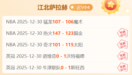 利物浦开放,战术隐患大,急寻强力边,耀世娱乐官网,耀世娱乐官网全球信赖,耀世娱乐官网在线娱乐平台,耀世娱乐官网玩家首选,耀世娱乐官网耀世娱乐,耀世娱乐官网游戏平台