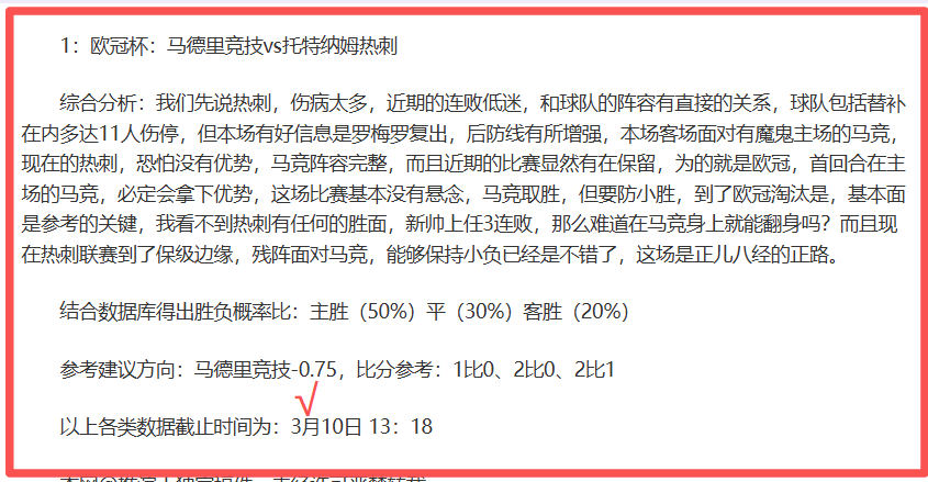 年度交易风,云录,唐斯蘭德尔,耀世娱乐官网,耀世娱乐官网全球信赖,耀世娱乐官网在线娱乐平台,耀世娱乐官网玩家首选,耀世娱乐官网耀世娱乐,耀世娱乐官网游戏平台