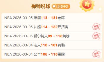 新疆,宁波独立,大乐透期号,耀世娱乐官网,耀世娱乐官网全球信赖,耀世娱乐官网在线娱乐平台,耀世娱乐官网玩家首选,耀世娱乐官网耀世娱乐,耀世娱乐官网游戏平台