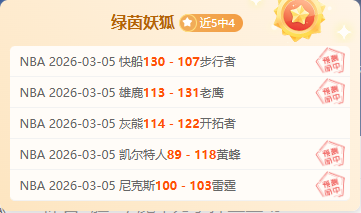 桑德兰热刺,保级战,早场三连击,耀世娱乐官网,耀世娱乐官网全球信赖,耀世娱乐官网在线娱乐平台,耀世娱乐官网玩家首选,耀世娱乐官网耀世娱乐,耀世娱乐官网游戏平台