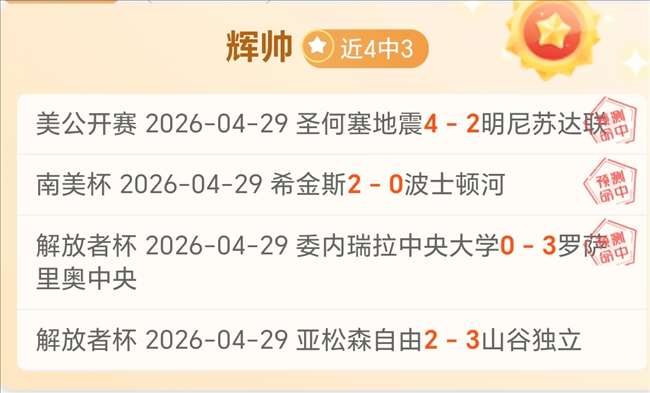 岁月如歌,她风采依旧,瓦尔加展新,耀世娱乐官网,耀世娱乐官网全球信赖,耀世娱乐官网在线娱乐平台,耀世娱乐官网玩家首选,耀世娱乐官网耀世娱乐,耀世娱乐官网游戏平台