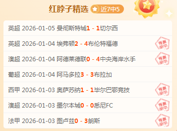 美职男篮东,西部对决,连续,耀世娱乐官网,耀世娱乐官网全球信赖,耀世娱乐官网在线娱乐平台,耀世娱乐官网玩家首选,耀世娱乐官网耀世娱乐,耀世娱乐官网游戏平台