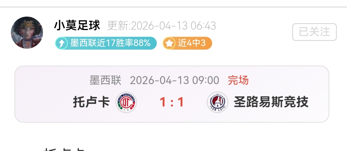 尤尔加登对,卡尔马交锋,分析,耀世娱乐官网,耀世娱乐官网全球信赖,耀世娱乐官网在线娱乐平台,耀世娱乐官网玩家首选,耀世娱乐官网耀世娱乐,耀世娱乐官网游戏平台