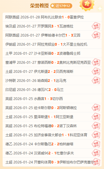 小莫专家南,美杯期号推,质合分析前,耀世娱乐官网,耀世娱乐官网全球信赖,耀世娱乐官网在线娱乐平台,耀世娱乐官网玩家首选,耀世娱乐官网耀世娱乐,耀世娱乐官网游戏平台