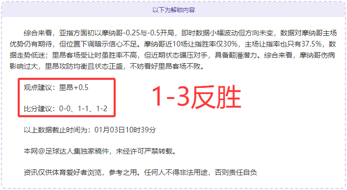 蓉城青训学,院计划,西甲官员展,耀世娱乐官网,耀世娱乐官网全球信赖,耀世娱乐官网在线娱乐平台,耀世娱乐官网玩家首选,耀世娱乐官网耀世娱乐,耀世娱乐官网游戏平台