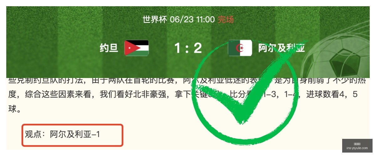 耀世娱乐,耀世娱乐官网,耀世娱乐真人,耀世娱乐官网,耀世娱乐真人,耀世娱乐平台,耀世娱乐代理,耀世娱乐中心