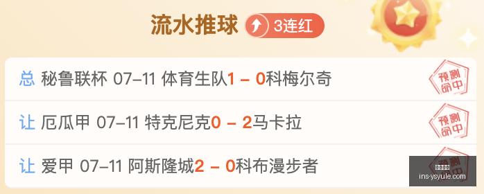 耀世娱乐,耀世娱乐官网,耀世娱乐真人,耀世娱乐官网,耀世娱乐真人,耀世娱乐平台,耀世娱乐代理,耀世娱乐中心