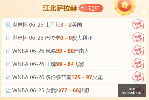 耀世娱乐,耀世娱乐官网,耀世娱乐真人,耀世娱乐官网,耀世娱乐真人,耀世娱乐平台,耀世娱乐代理,耀世娱乐中心