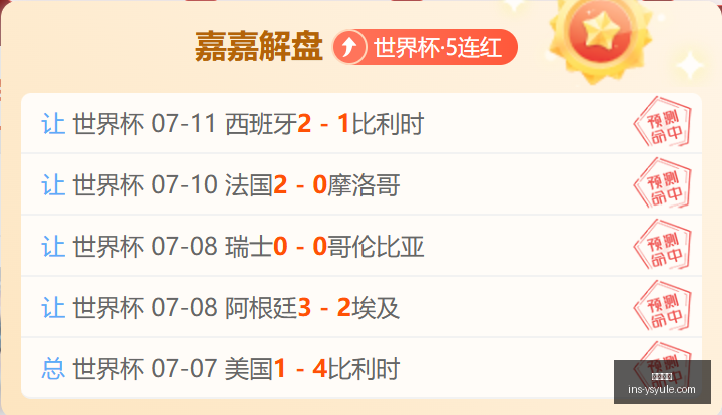 耀世娱乐,耀世娱乐官网,耀世娱乐真人,耀世娱乐官网,耀世娱乐真人,耀世娱乐平台,耀世娱乐代理,耀世娱乐中心