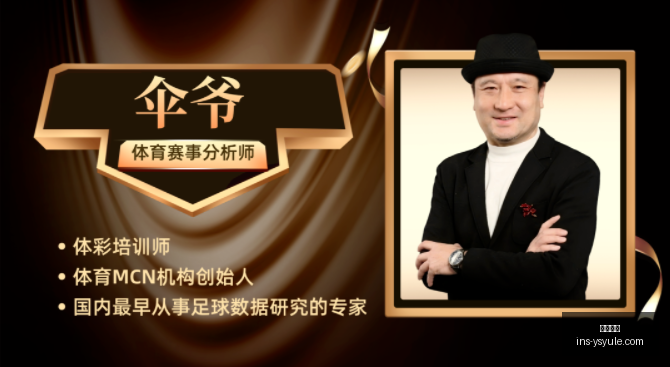 耀世娱乐耀,世娱乐官网,数据冲到,耀世娱乐官网,耀世娱乐真人,耀世娱乐平台,耀世娱乐代理,耀世娱乐中心