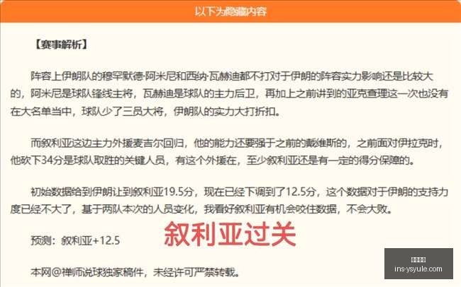 耀世娱乐,耀世娱乐官网,耀世娱乐真人,耀世娱乐官网,耀世娱乐真人,耀世娱乐平台,耀世娱乐代理,耀世娱乐中心