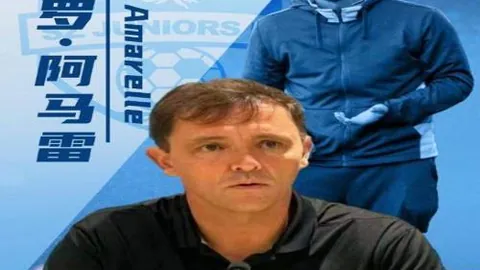 耀世娱乐 产品 083532 07u