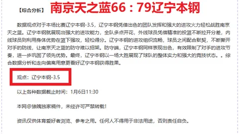 耀世娱乐 产品 083525 jm7