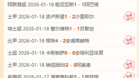 “李凯尔移树再起，200天磨砺中斯波教练力压科尔”