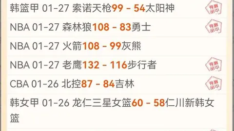 英格兰官方公布：迪恩-亨德森因伤退出欧洲杯，谢菲联门将接替出征