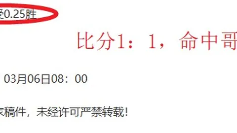 紧闭门窗，淘宝不停歇！皇马传奇闪耀加盟，英超自由市场抢购6位潜力巨星！