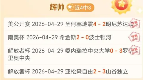 岁月如歌，她风采依旧，瓦尔加展新颜，魅力依然，风华绝代映照流年