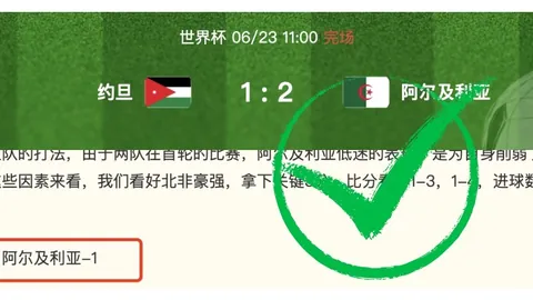耀世娱乐 132503