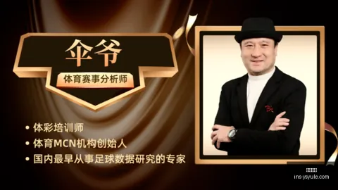 耀世娱乐耀世娱乐官网数据冲到135215引发关注