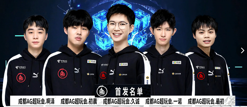 科爾維爾